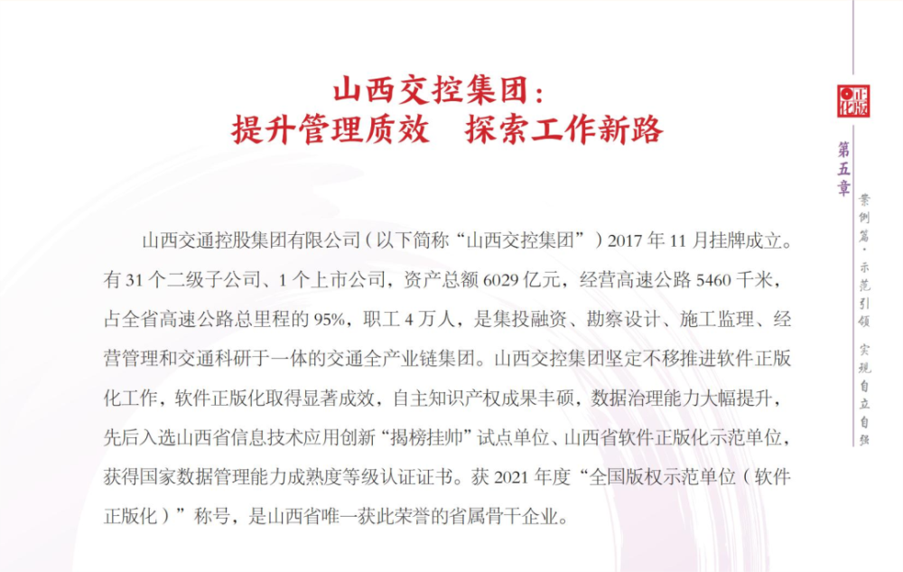 640 (1).png 640 (1).png