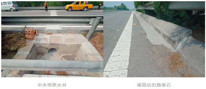 微信截图_20230804160909.png 微信截图_20230804160909.png