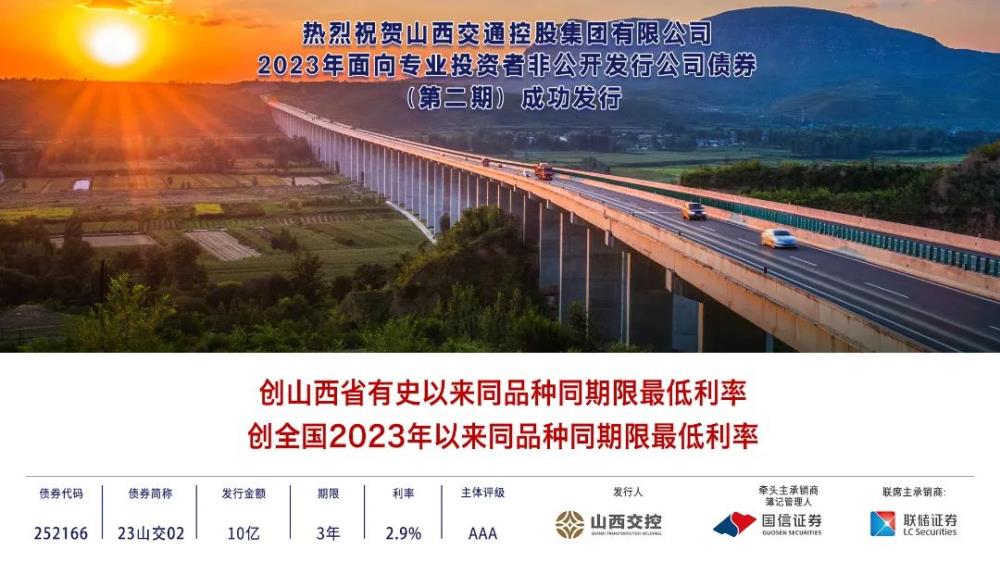 640_wx_fmt=jpeg&wxfrom=5&wx_lazy=1&wx_co=1 (2).jpg 640_wx_fmt=jpeg&wxfrom=5&wx_lazy=1&wx_co=1 (2).jpg