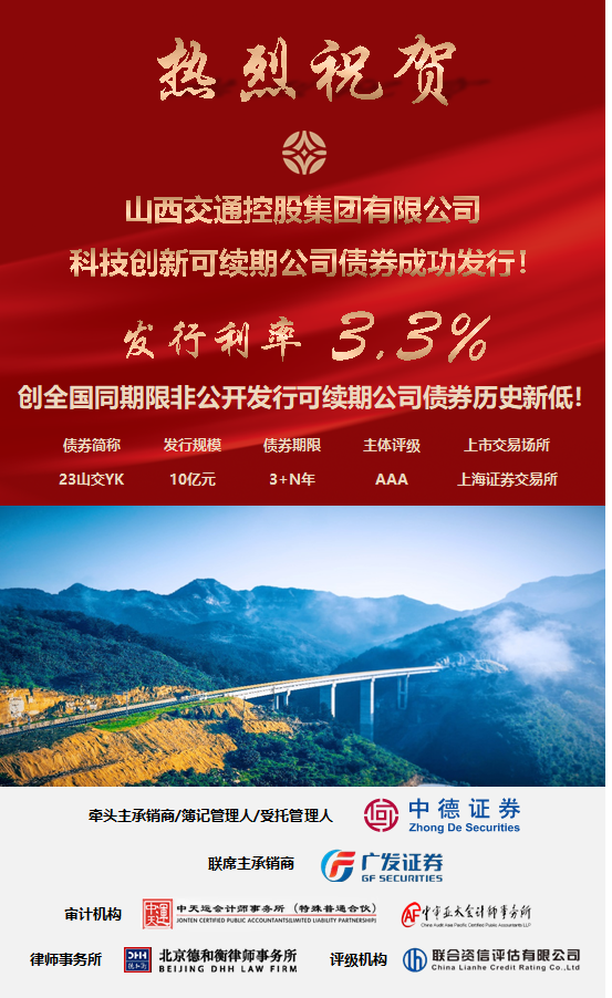 640_wx_fmt=png&from=appmsg&wxfrom=5&wx_lazy=1&wx_co=1.png 640_wx_fmt=png&from=appmsg&wxfrom=5&wx_lazy=1&wx_co=1.png