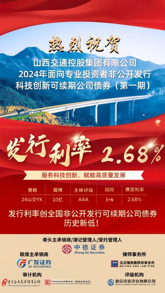 640_wx_fmt=png&from=appmsg&tp=webp&wxfrom=5&wx_lazy=1&wx_co=1.webp.jpg 640_wx_fmt=png&from=appmsg&tp=webp&wxfrom=5&wx_lazy=1&wx_co=1.webp.jpg