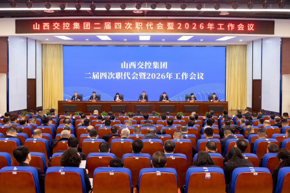 ΢ÐÅͼƬ_20260227153002_28_111.jpg ΢ÐÅͼƬ_20260227153002_28_111.jpg